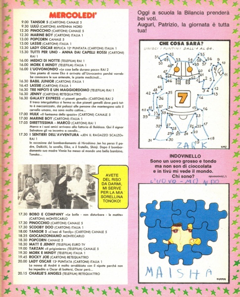 51
