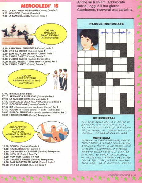 51