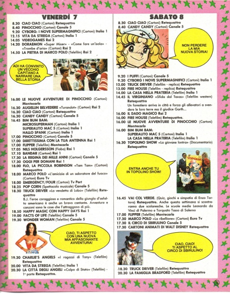 73