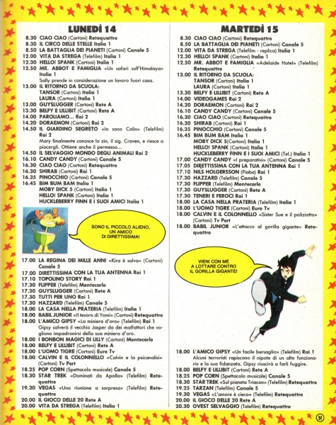 51