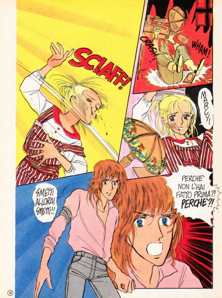 12