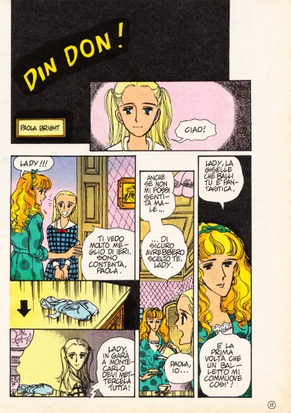 17