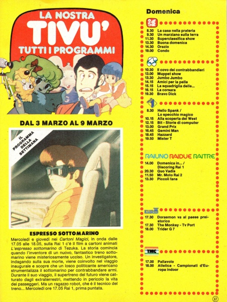 67