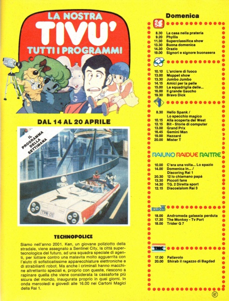 67