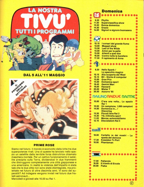 67