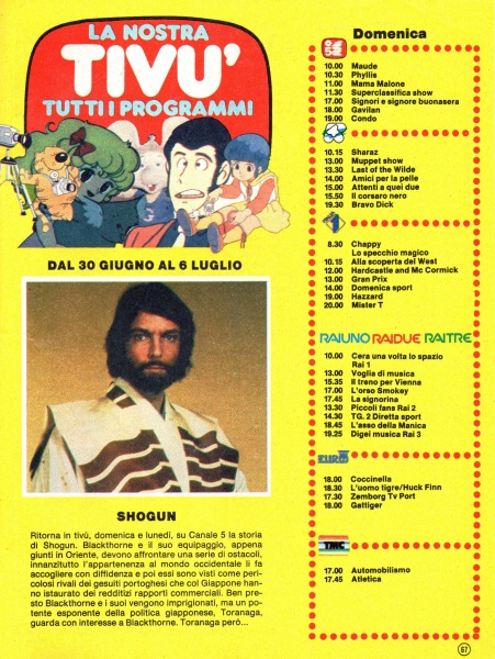 67