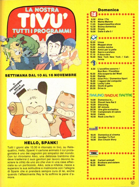 67