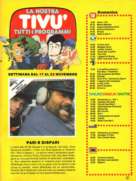 67