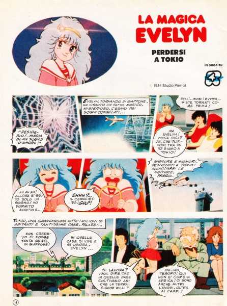 14