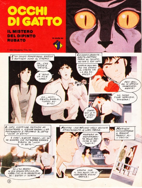 12
