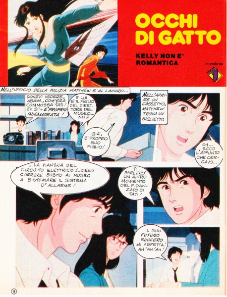 14