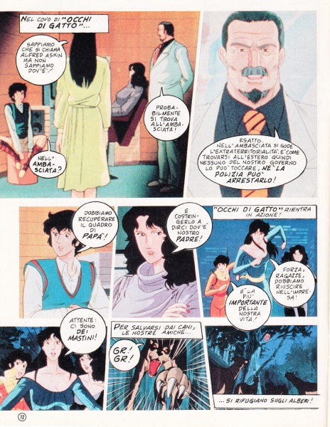12
