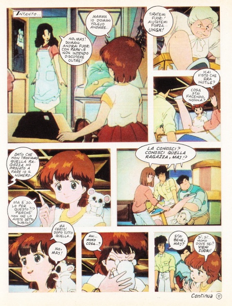 17