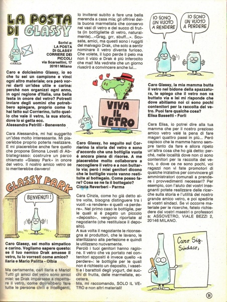 51