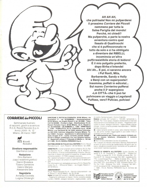71