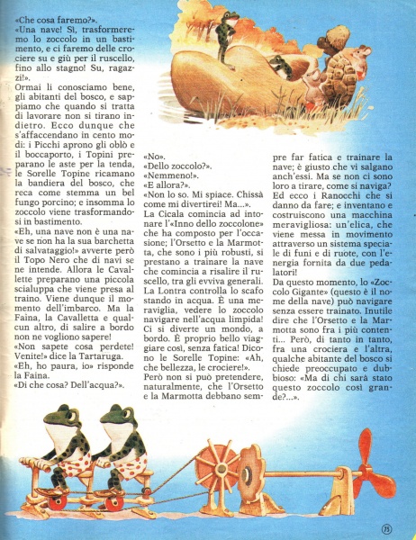 75