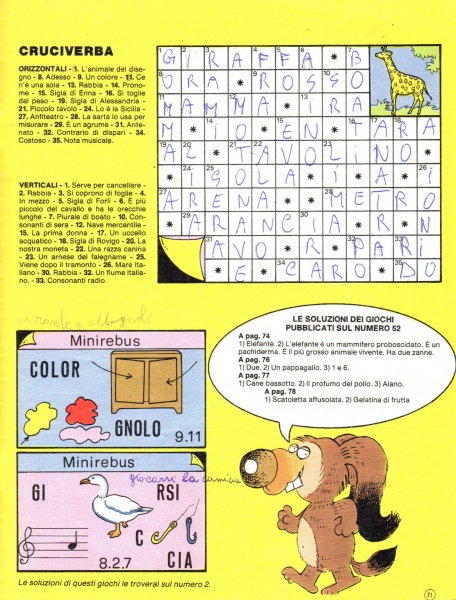 71