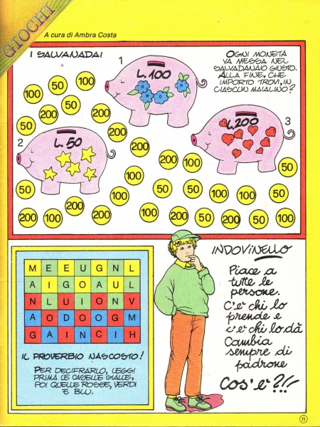 71