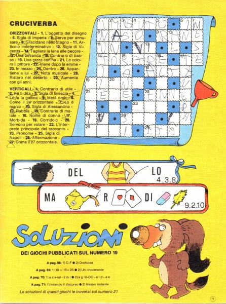 71