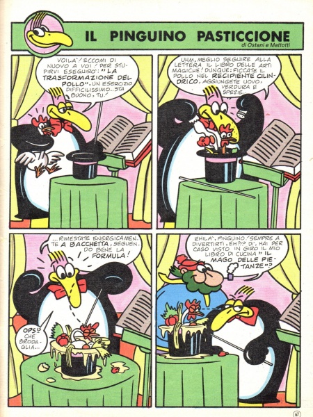67
