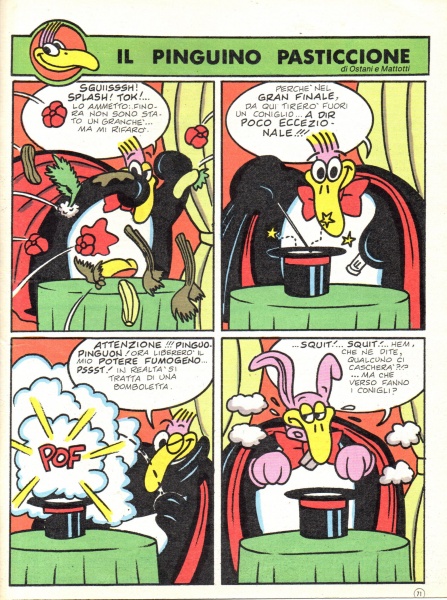 71