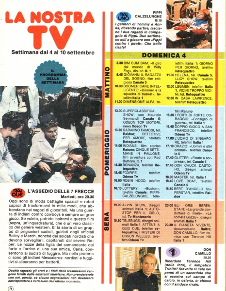 74