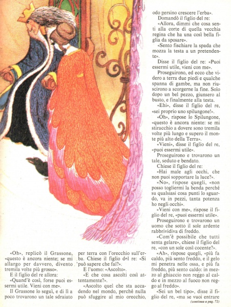 71