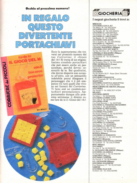 71