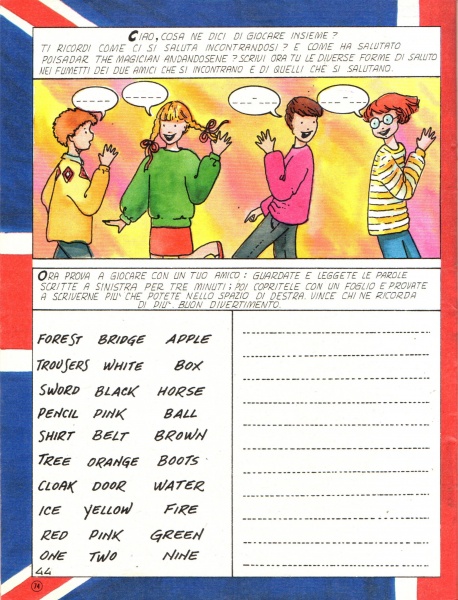 74
