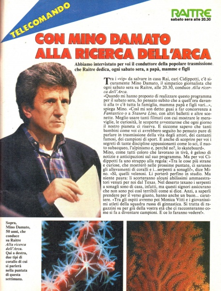 71