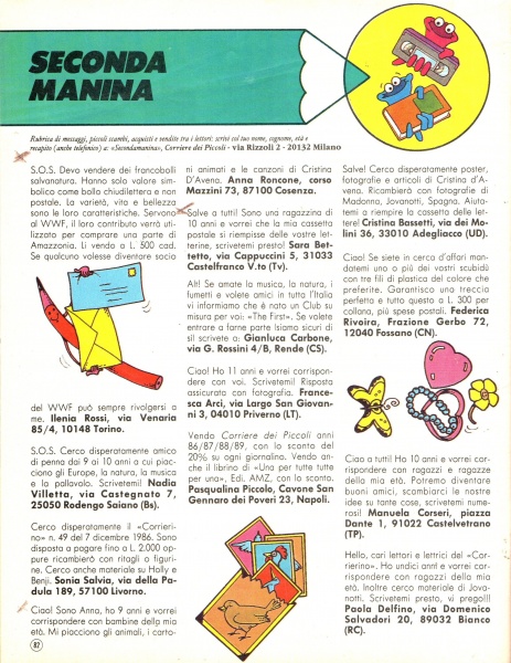 82