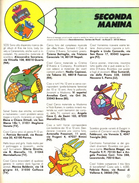71