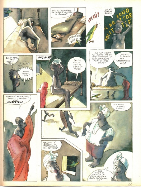 71