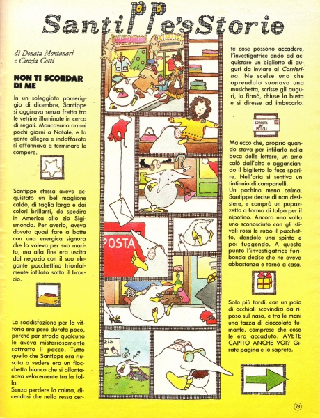 73