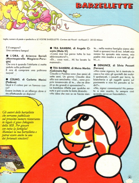 83