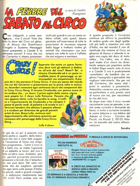 75