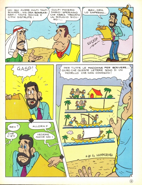 23