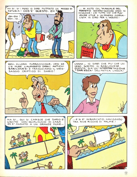25