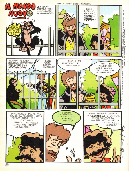 70