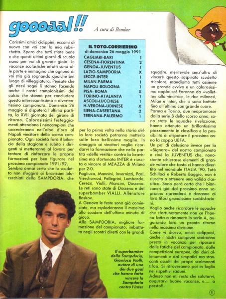 71