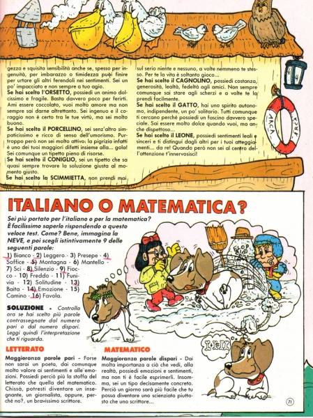 71
