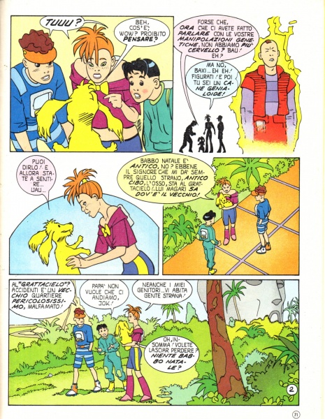 71
