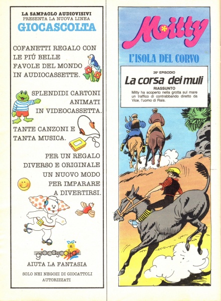 76