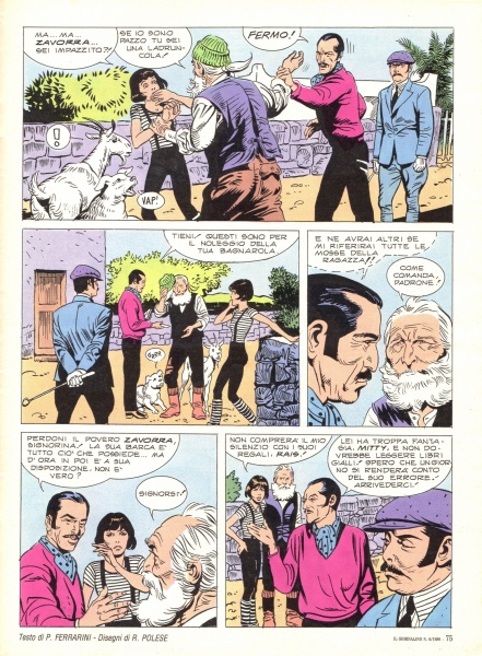 75