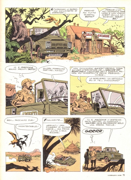 75