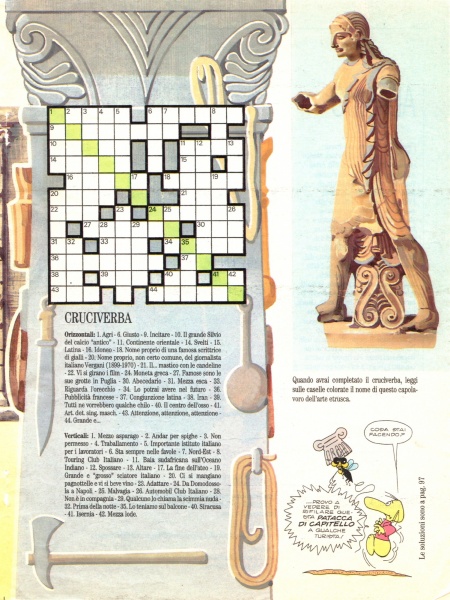 51