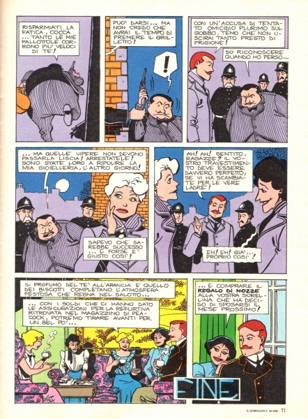 71