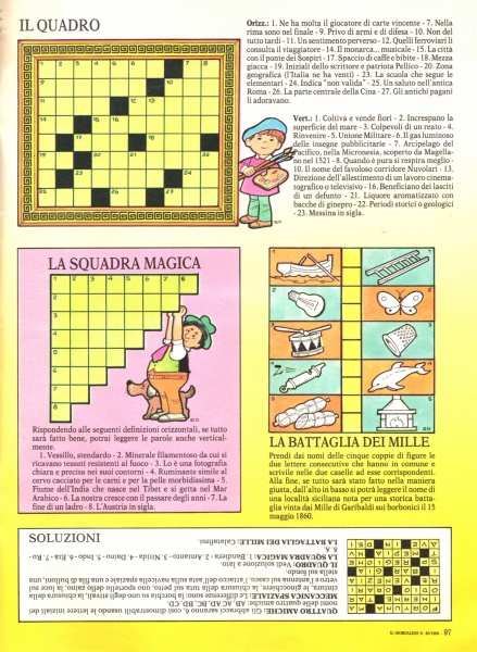 97