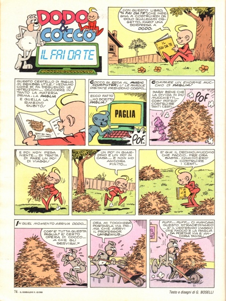 74