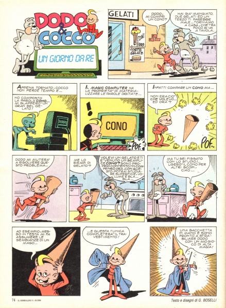 74